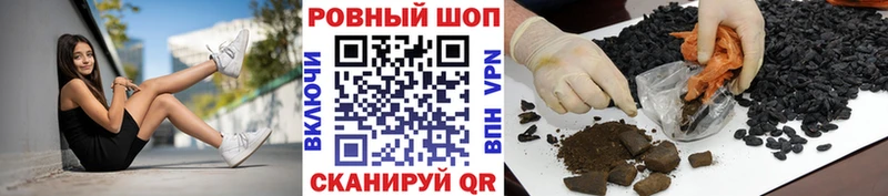Купить закладку Дюртюли ГАШИШ Cocaine Амфетамин ОМГ ОМГ рабочий сайт Мефедрон Конопля
