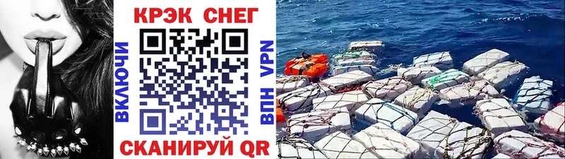 Кокаин VHQ Дюртюли