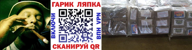 ОМГ ОМГ зеркало наркошоп Дюртюли ГАШ Изолятор