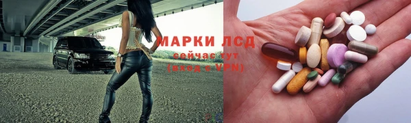 mix Алексин