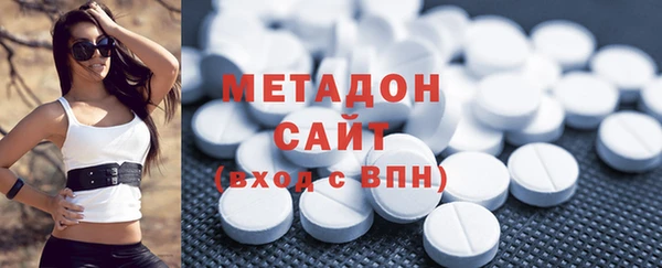 mix Алексин