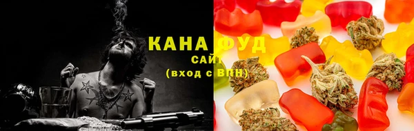 мефедрон Алексеевка