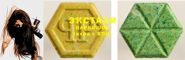 мефедрон Алексеевка
