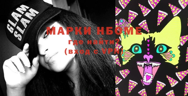 mix Алексин
