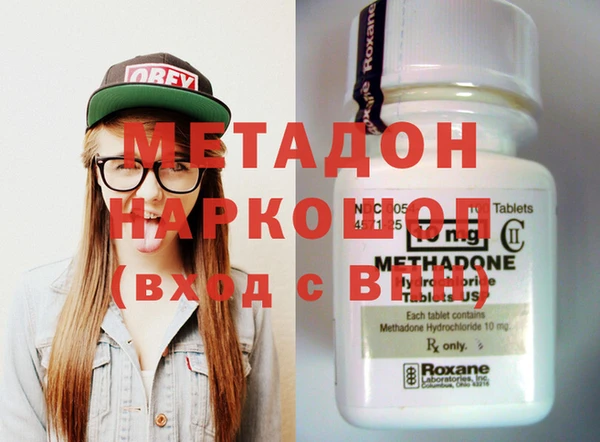 mix Алексин