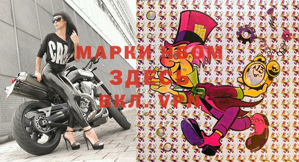 мефедрон мука Алзамай