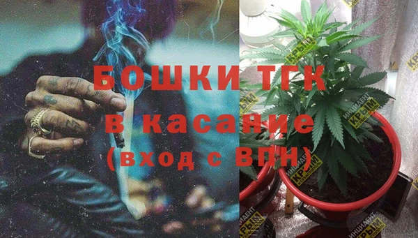 мефедрон мука Алзамай