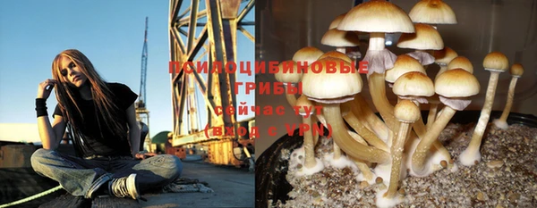 мефедрон мука Алзамай