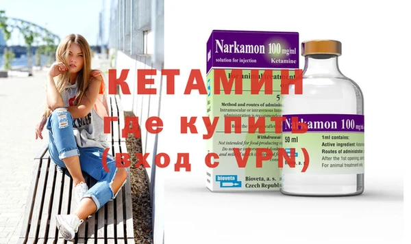 мефедрон Алексеевка