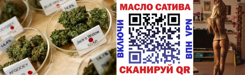 ТГК вейп с тгк Дюртюли