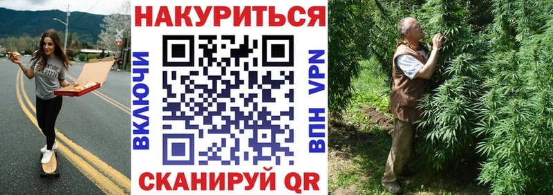 Канабис VHQ  нарко площадка клад  Дюртюли 